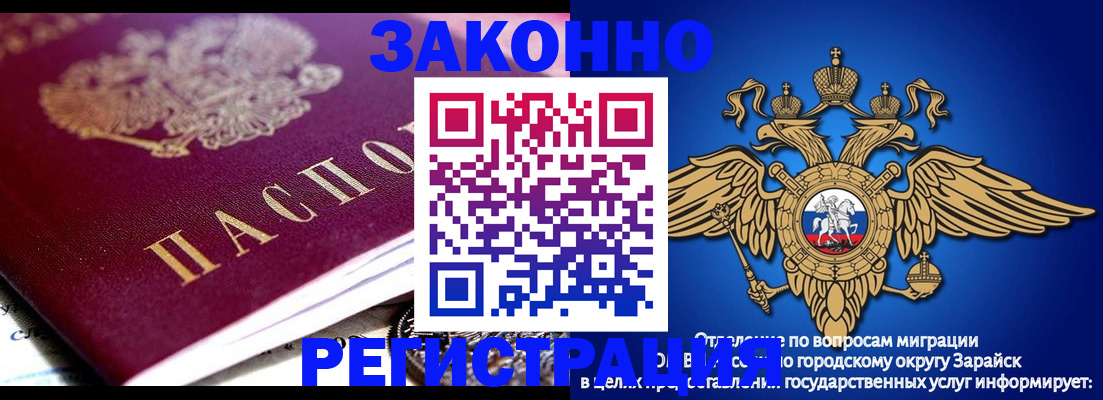 найти адрес прописки в Сарапуле